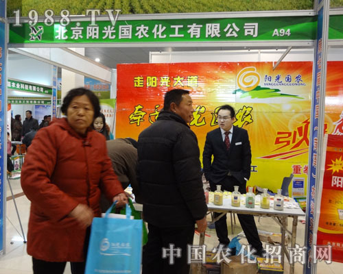 ����ꖹ���r(n��ng)-���ߌúʝ��r(n��ng)�Y��չ�_