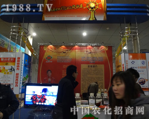 �ʝ��r(n��ng)�a(ch��n)Ʒ���ו�ɽ�|���ﻯ�ʹ�˾չ�_ǰ