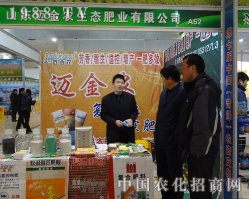 ɽ�|�~���r(n��ng)���B(t��i)��չ2012��ʝ��r(n��ng)�Y��(hu��)