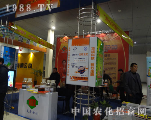 �ʝ��r(n��ng)�a(ch��n)Ʒ���ו�ɽ�|���ﻯ�ʹ�˾չ�_ǰ