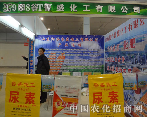 ꖹ���ʢ������2012�ʝ��r(n��ng)�Y��(hu��)����