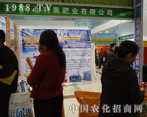 �ӱ����W�ʘI(y��)��2012��ʝ��r(n��ng)�Y���ϴ�չ�L(f��ng)��