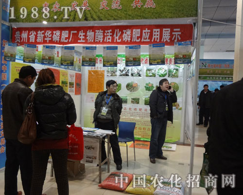 ���A�׷ʏS ����ø��׷ʑ�(y��ng)��չʾ