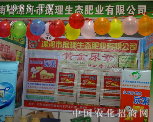 ��(j��)�����B(t��i)�ʘI(y��)��2012��ʝ��r(n��ng)�Y����