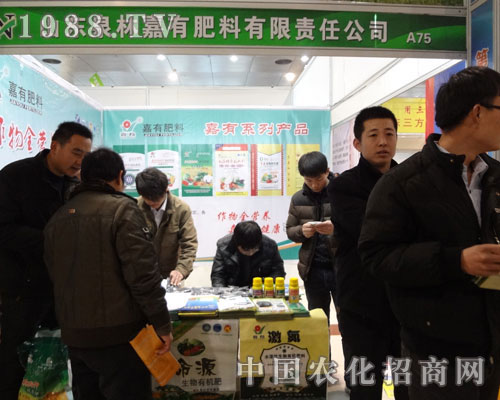 ɽ�|Ȫ�ּ��з��Ϲ�˾����2012�ʝ��r�Y���ו�