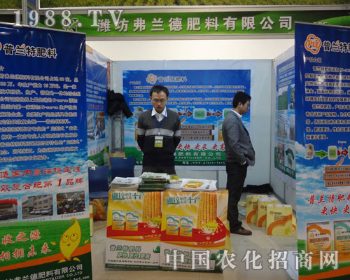 �H�����m���ںʝ��r(n��ng)�Yչ��������