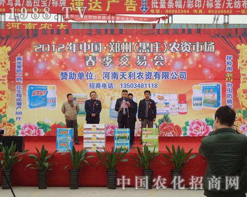 �I(l��ng)��(d��o)�vԒ(hu��)���_(k��i)�˺��f�r(n��ng)�Y���ו�(hu��)���Ļ