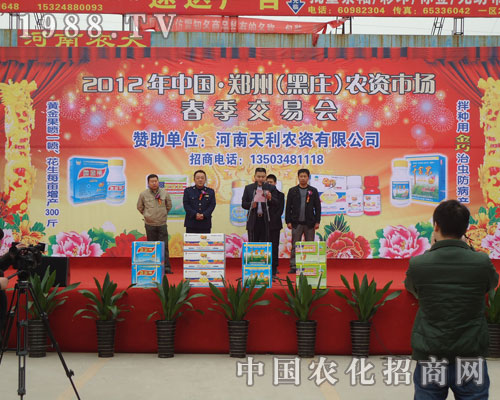 ���f�r(n��ng)�Y��(hu��)���_(k��i)Ļʽ¡���e�k