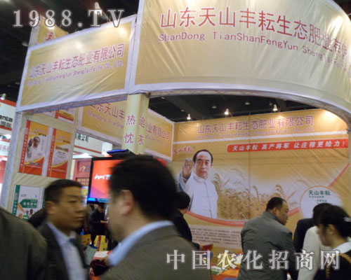 ��ɽ�S��ʢ�b�����ھŌ���ԭ���ϣ��r(n��ng)�Y�����ו�