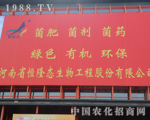 ����ʡ��¡�B(t��i)����¡��������ԭ���ϣ��r(n��ng)�Y���a(ch��n)Ʒ����