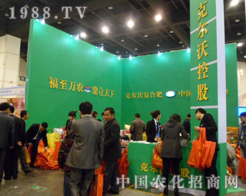 �ˠ��օ�չ�ھŌ���ԭ���ϣ��r(n��ng)�Y�����ו�(hu��)