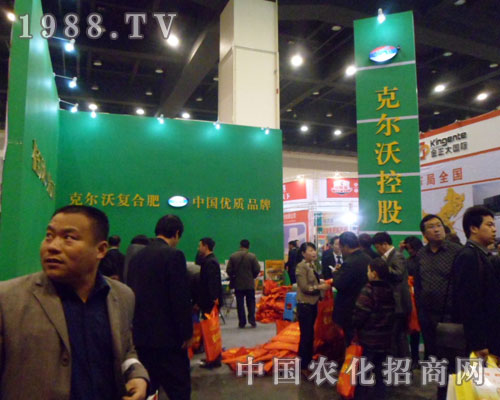 �ˠ��օ�չ�ھŌ���ԭ���ϣ��r(n��ng)�Y�����ו�(hu��)