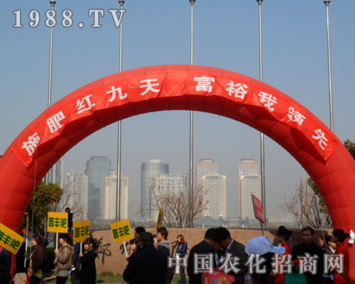 �ʼt����¡��������ԭ���Ϯa(ch��n)Ʒ��������Ϣ������(hu��)