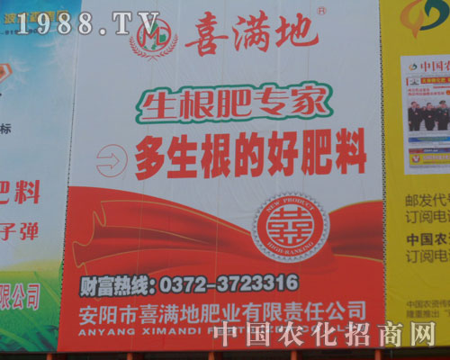 �����ϲ�M�طʘI(y��)����؟(z��)�ι�˾����(zh��n)��ԭ���Ͻ�����(hu��)