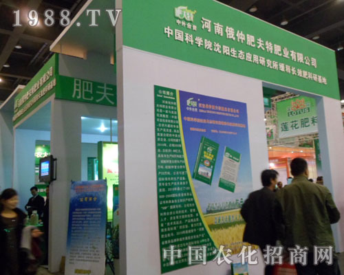 ���ٷʷ��ؚgӭ��҅�չ2012����ԭ���ϕ�