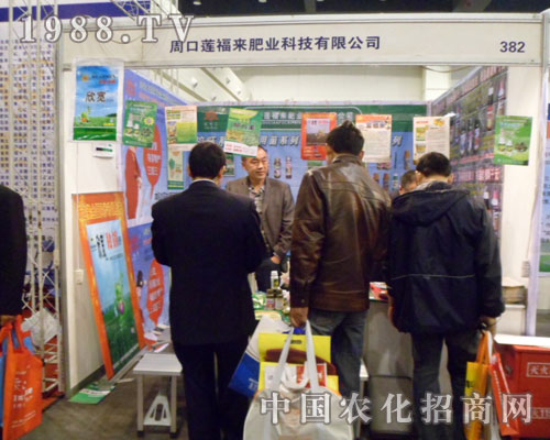 ɏ����2012���ݷ��ϕ�չλǰǰ����ԃ���˲���