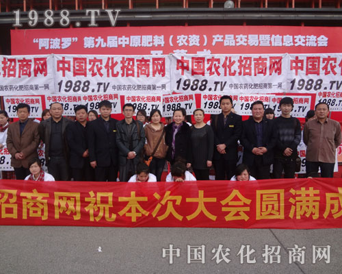 ɏ���������Ї��ЙC(j��)��Ʒ��