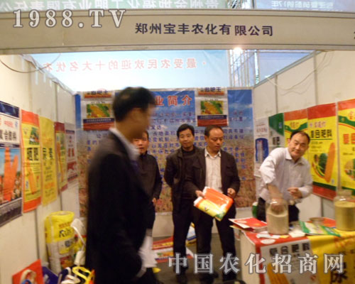 ���ݱ��Sʢ�b��չ������ԭ���ϕ�