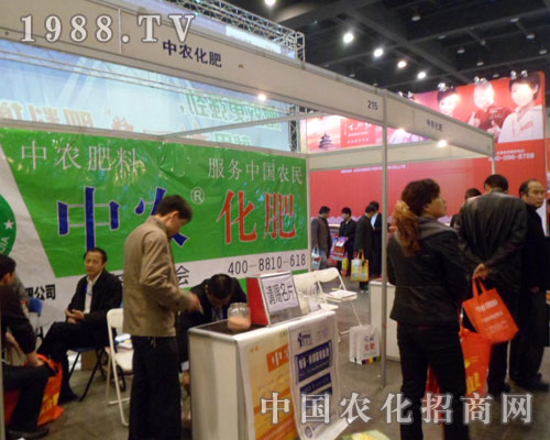 ���r(n��ng)����ھŌ���ԭ���ϕ�