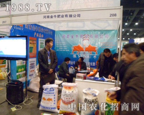 ��ţ�ʘI(y��)����2012���ݷ��ϕ�(hu��)