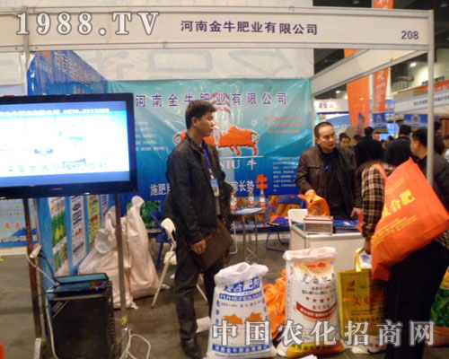     ��ţ�ʘI(y��)����2012���ݷ��ϕ�(hu��)