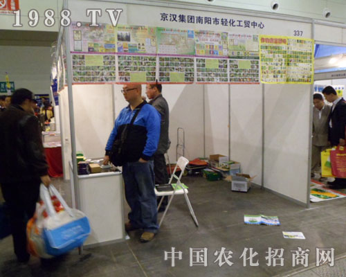 ������ԭ���ϕ�(hu��)������չ���ľ��h���F(tu��n)