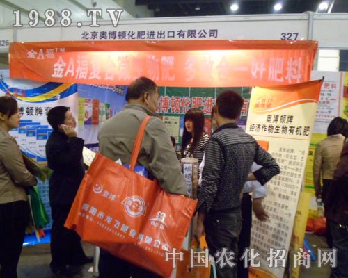 �W���D�����������ݷ��ϕ�(hu��)