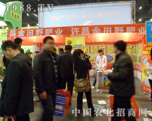 2012���ݷ��ϕ����[�ĬF(xi��n)�����@��չ������Ұ�ʘI(y��)