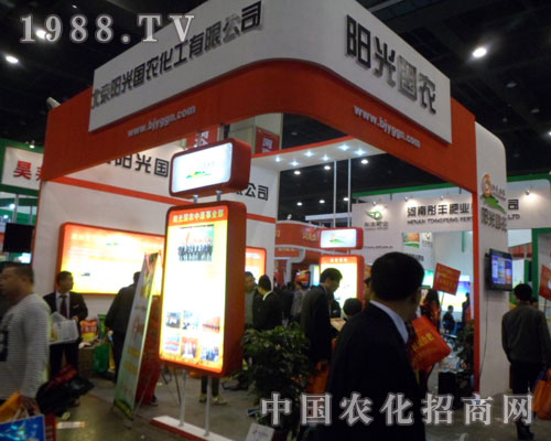 ꖹ���r(n��ng)¡���������ݷ���չ