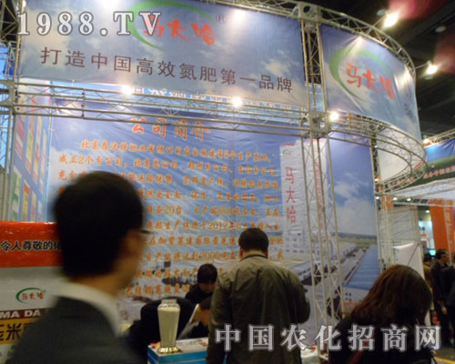 �R�����չ���ݷ��ϕ�