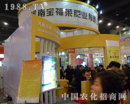 2012���ݷ��ϕ����������R�ʘI(y��)���^��չλ