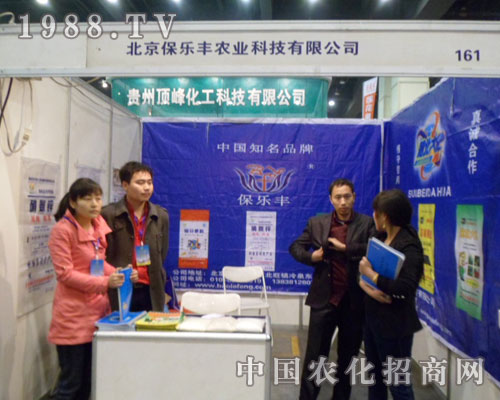 ����(l��)�Sʢ�b��չ���ݷ���չ