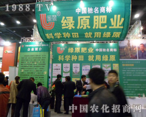 ���[�����ݷ��ϕ������Gԭ�ʘI(y��)����ƴ���Č���