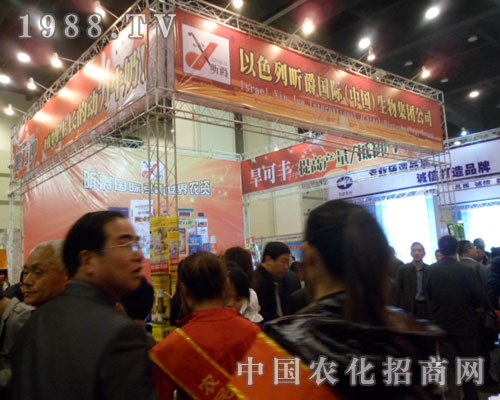 ���ݷ���չ¡�����_�����؏S�Ҡ��ȿֺ�텢չ