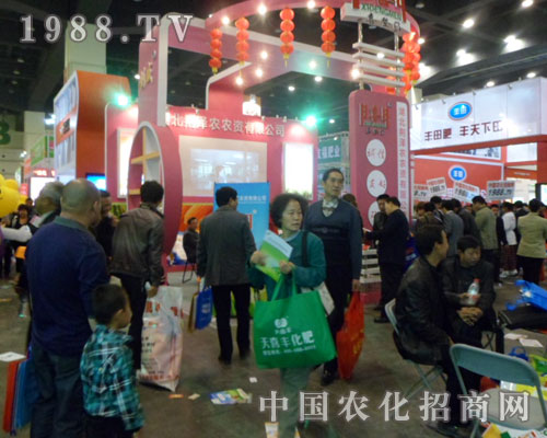 �����G���r(n��ng)���ݷ���չ���̻�