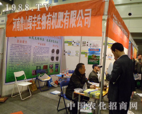 ���ݷ���չ������ɽ�G�S�J����v��չƷ