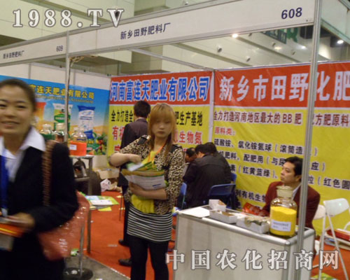 ��Ұ���ϏS(ch��ng)�������ݷ��ϕ�(hu��)