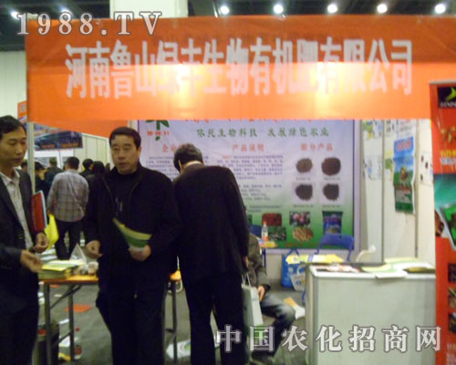 ���ݷ���չ������ɽ�G�S�J����v��չƷ