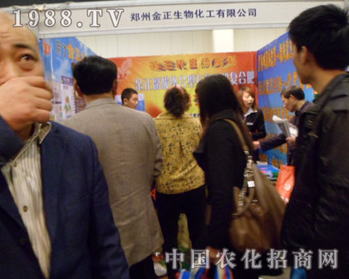 ���ݽ���ʢ�b���R2012���ݷ��Ͻ��ו�(hu��)