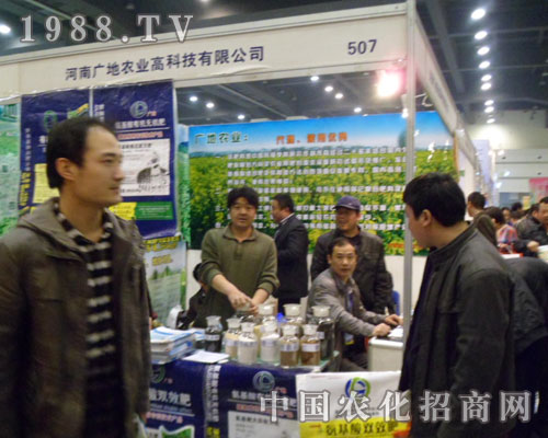 �V���r(n��ng)�I(y��)�����ݷ��ϕ�(hu��)�߳��o(w��)���ܼ������