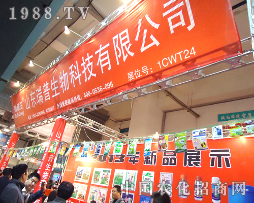 ɽ�|����������2012��(j��)��ֲ�����ϴ�Ź��