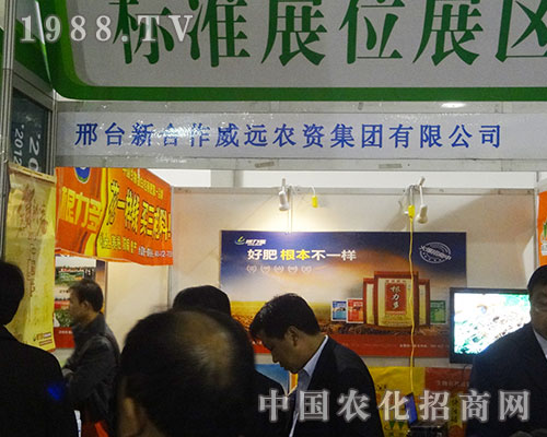 ���h(yu��n)�r(n��ng)�Y�Բ�ͬ���L(f��ng)��չ�F(xi��n)��2012�׏�(f��)�ʕ�(hu��)��