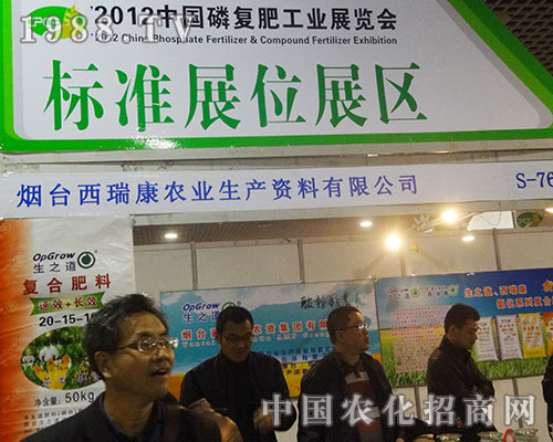 ������չ����չ�[�Įa(ch��n)Ʒ���ܴ�ҵ���A