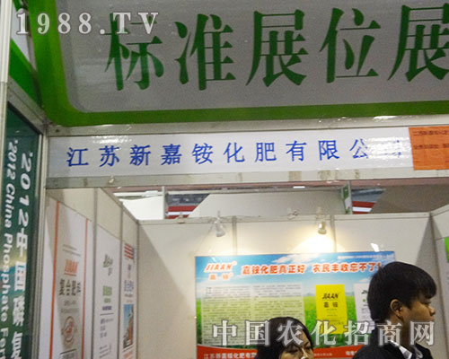 �¼��@��2012�H�����ϕ����W���ǈ�