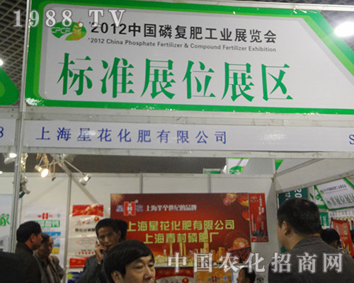 �Ϻ��ǻ��^��ƴ�����Ї�(gu��)�׏�(f��)��չ�[��(hu��)��