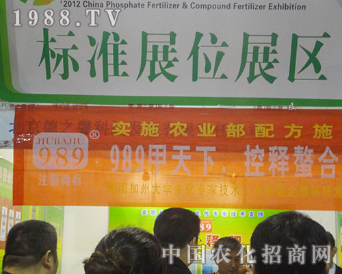 ��֮ܰ�o2012���׏�(f��)�ʕ��h����������עĿ�Įa(ch��n)Ʒ