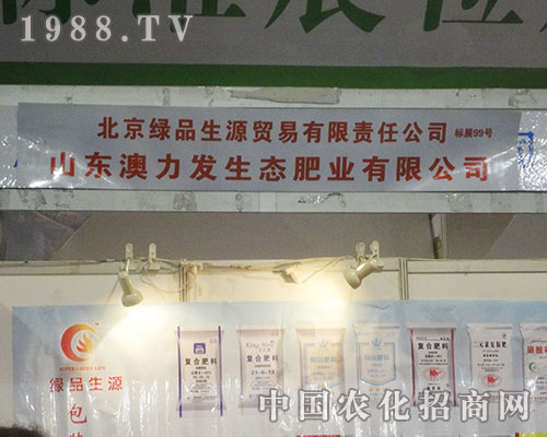 �����l(f��)����չ�F(xi��n)�ڵ�ʮ�����׏�(f��)�ʮa(ch��n)�N��(hu��)�h��