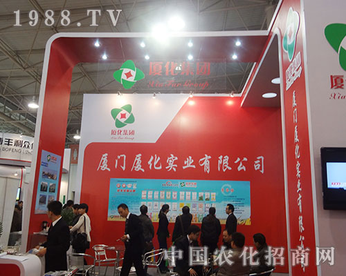 �B�����F(tu��n)2012�׏�(f��)�ʕ�(hu��)�h�M�@�L(f��ng)��