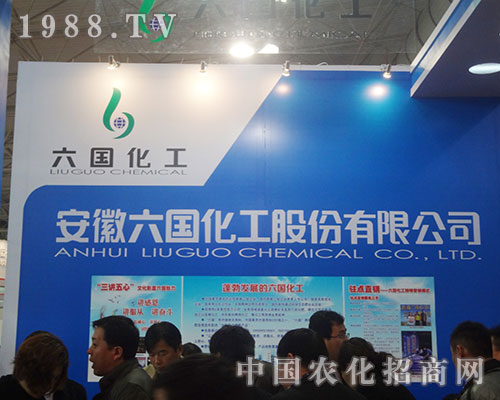 �P(gu��n)ע2012�׏�(f��)�ʕ��h���P(gu��n)ע������������