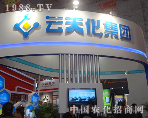 ���컯���F2012��H���׏�(f��)�ʕ��ϻ�����